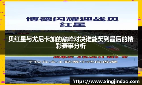 U8国际官方网站