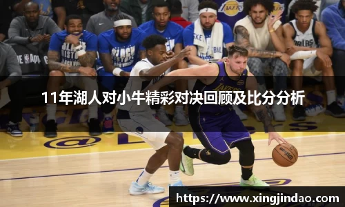 U8国际登录入口
