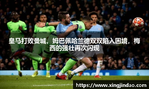 星空综合官方网站