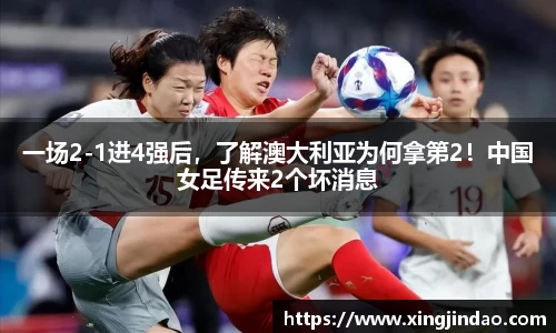 星空综合官方网站