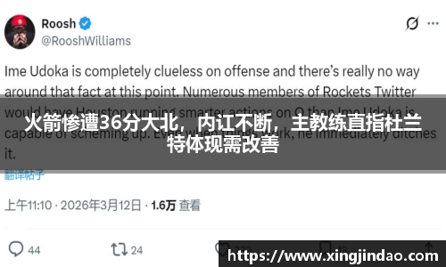 星空综合官方网站