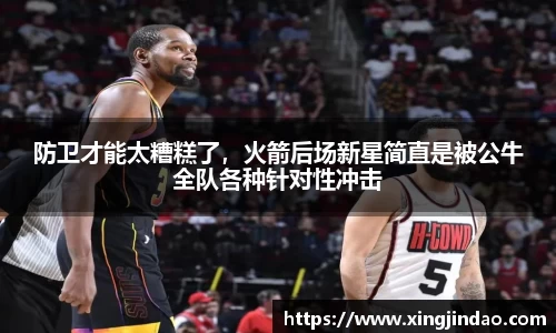 星空综合官方网站